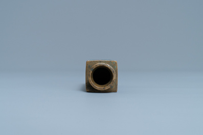 Un petit vase de forme 'cong' en &eacute;maux cloisonn&eacute;s, Chine, Wanli