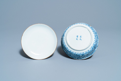 Een Chinese blauw-witte 'Bleu de Hue' dekselkom voor de Vietnamese markt, 19e eeuw