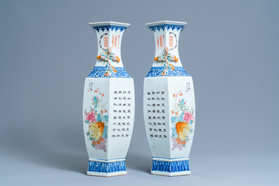 A pair of Chinese hexagonal qianjiang cai vases, 19/20th C.