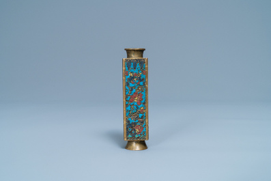 A small Chinese cloisonn&eacute; cong vase, Wanli