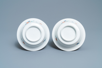 Quatre bols en porcelaine de style Kakiemon, Japon, Edo, 18/19&egrave;me