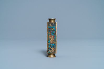 A small Chinese cloisonn&eacute; cong vase, Wanli