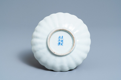 A Chinese blue and white ko-sometsuke 'wave' plate for the Japanese market, Chenghua mark, Tianqi