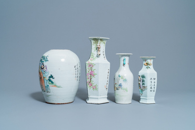 Four Chinese qianjiang cai vases, 19/20th C.