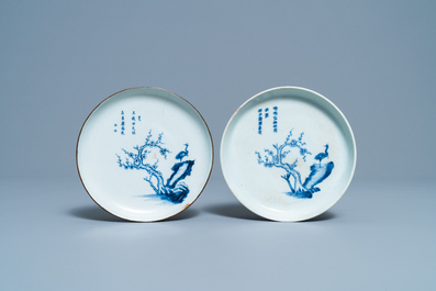 Deux assiettes en porcelaine de Chine 'Bleu de Hue' pour le Vietnam, marque Ngoan Ngoc, 19&egrave;me