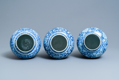 Three Chinese blue and white Islamic market vases and covers, Kangxi