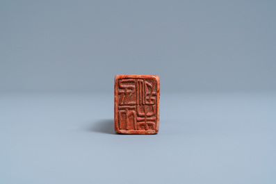 Un sceau en pierre &agrave; savon dite 'de Shoushan', Chine, Qing