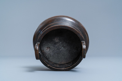 A Chinese bronze tripod censer, seal mark, Yuan