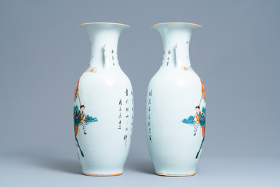A pair of Chinese famille rose vases, 19/20th  C.