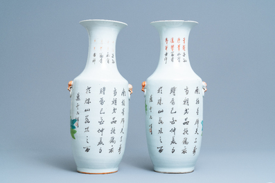 Two pairs of Chinese qianjiang cai vases with birds, 19/20th C.