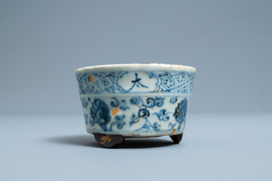 A Chinese blue and white tripod censer, Ming