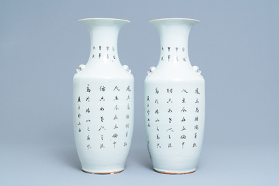 Deux paires de vases en porcelaine de Chine qianjiang cai, 19/20&egrave;me