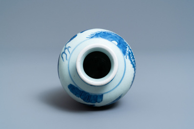 A Chinese blue, white and copper red 'qilin and phoenix' vase, Qing
