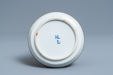 A Chinese blue and white Vietnamese market 'Bleu de Hue' plate, 19th C.