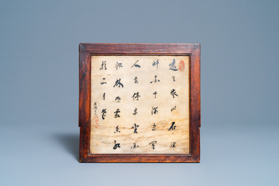 A Chinese wooden table screen with painted marble plaque, 19th C.