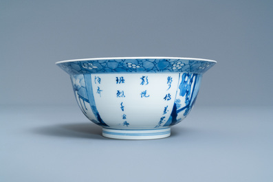 A Chinese blue and white klapmuts bowl with poems, Chenghua mark, Kangxi