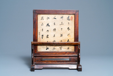 A Chinese wooden table screen with painted marble plaque, 19th C.