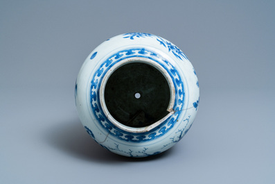 Een Chinese blauw-witte vaas op vergulde bronzen voet, Kangxi