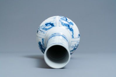 A Chinese blue and white bottle vase, Chenghua mark, Kangxi