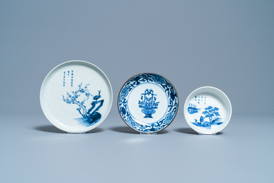 Elf stukken Chinees blauw-wit 'Bleu de Hue' porselein voor de Vietnamese markt, 18/19e eeuw