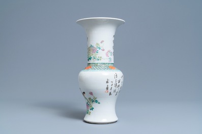Een Chinese qianjiang cai yenyen vaas, 19e eeuw