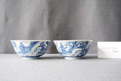 A pair of Chinese blue and white 'Xi Xiang Ji' bowls, Jiajing mark, Kangxi