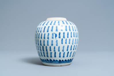 A Chinese blue and white 'Shou' jar, Kangxi