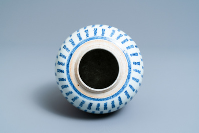 A Chinese blue and white 'Shou' jar, Kangxi