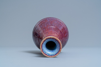 A Chinese flamb&eacute;-glazed bottle vase, Yongzheng mark, 19th C.