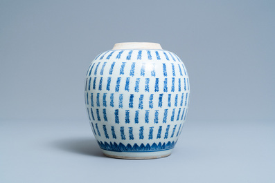 A Chinese blue and white 'Shou' jar, Kangxi