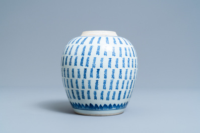 A Chinese blue and white 'Shou' jar, Kangxi