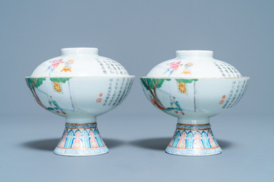 Une paire de bols couverts en porcelaine de Chine famille rose, marque et &eacute;poque de Jiaqing