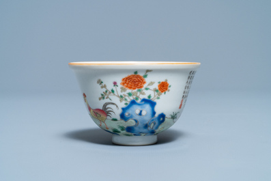 Un bol en porcelaine de Chine famille rose, marque de Qianlong, 19/20&egrave;me