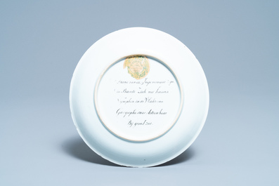 Une assiette en porcelaine de Chine famille rose &agrave; d&eacute;cor de 'Diane et Act&eacute;on', Yongzheng