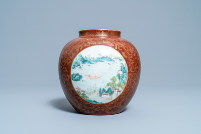 A Chinese gilt-decorated caf&eacute;-au-lait-ground famille rose vase, Qianlong mark, 20th C.