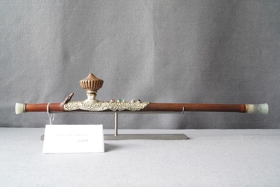 A Chinese bamboo, jadeite and Yixing stoneware opium pipe, 19th C.