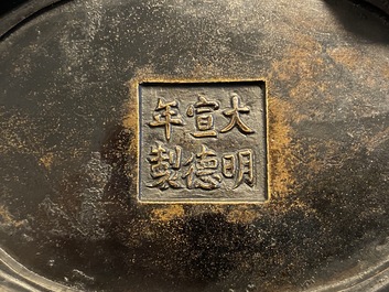 A Chinese chilong-handled bronze censer, Xuande mark, Ming