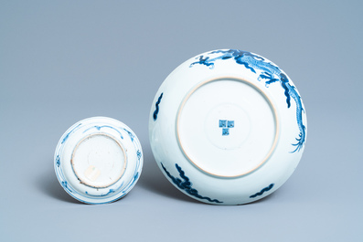 Six Chinese blue and white dishes, Wanli and later