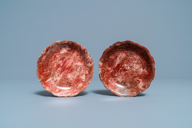 Une paire de tasses et soucoupes en pierre &agrave; savon dite 'de Shoushan' &agrave; d&eacute;cor incis&eacute; et dor&eacute;, Chine, Kangxi