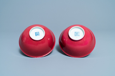 A pair of Chinese monochrome ruby red bowls, Jiaqing mark and of the period