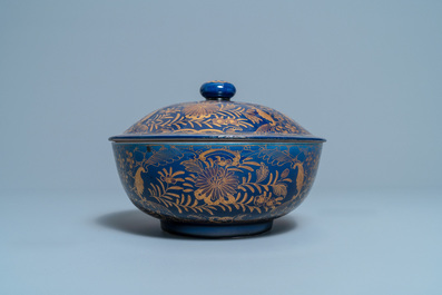 Drie Chinese poederblauwe en vergulde kommen, 19e eeuw