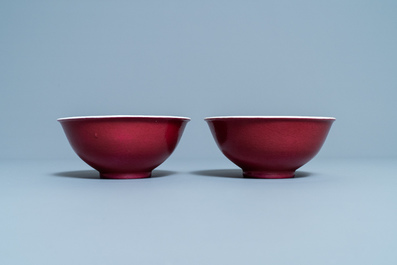 A pair of Chinese monochrome ruby red bowls, Jiaqing mark and of the period