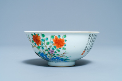 A Chinese famille rose 'boy and rooster' bowl, Qianlong mark, 19th C.