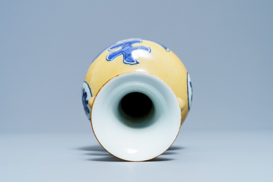 A Chinese blue and white caf&eacute;-au-lait-ground vase, Jiajing mark, Kangxi