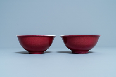 A pair of Chinese monochrome ruby red bowls, Jiaqing mark and of the period