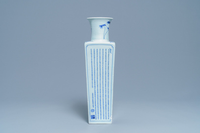 A square Chinese blue and white vase, Kangxi mark and of the period
