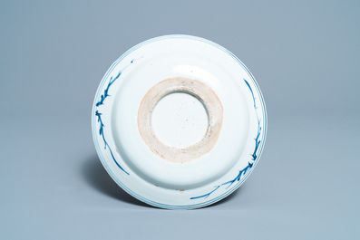 A Chinese blue and white ko-sometsuke 'oxen' plate for the Japanese market, Tianqi