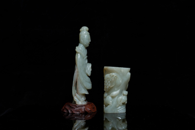 A Chinese jade brush pot and a figure of Guanyin, Qing