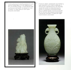 A Chinese jade 'Shou Lao with child' figure, 18th C.