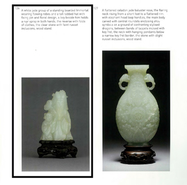 Een Chinese jade figuur van Shou Lao met kind, 18e eeuw